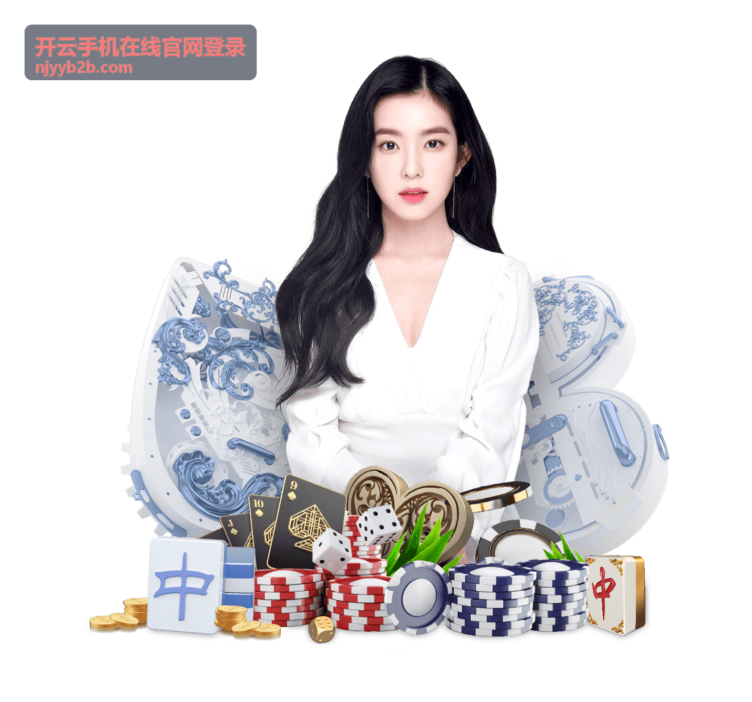 开云手机在线官网登录在线咨询响应时段调整配图